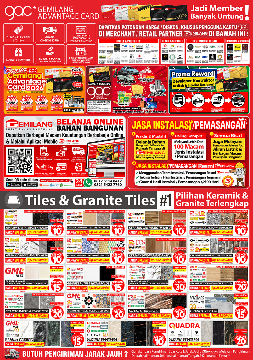 catalogue image